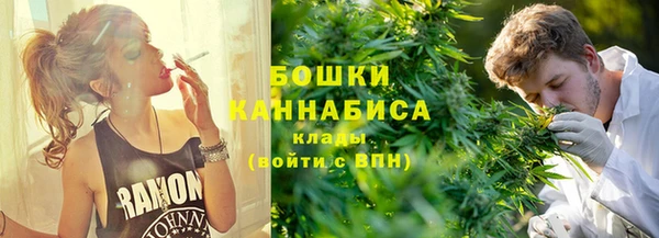 дистиллят марихуана Балабаново
