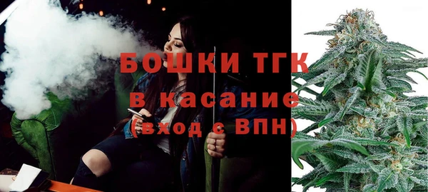 альфа пвп VHQ Баксан