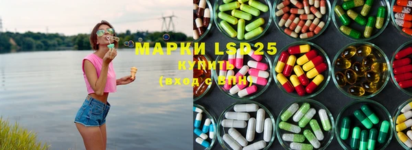 дистиллят марихуана Балабаново