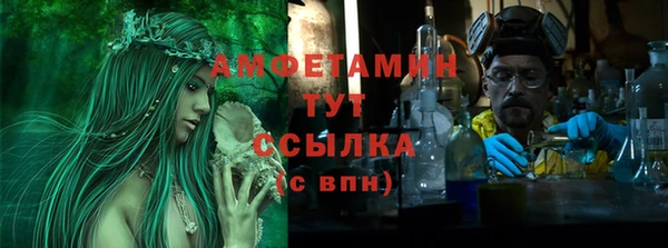 дистиллят марихуана Балабаново