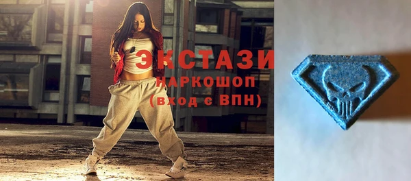 дистиллят марихуана Балабаново