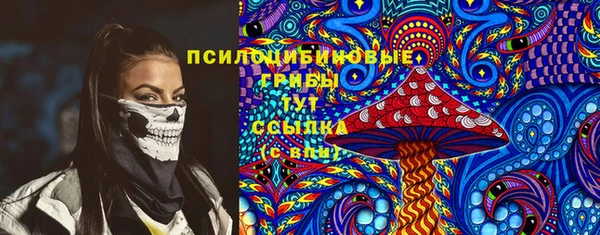 дистиллят марихуана Балабаново
