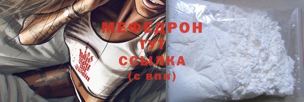 дистиллят марихуана Балабаново